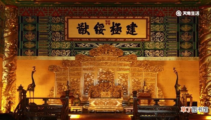 清朝时期第十三位皇帝是谁 清朝13位皇帝的名字