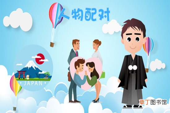 cp是什么意思网络用语