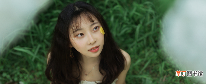 独一无二的好听的女孩名字有哪些？