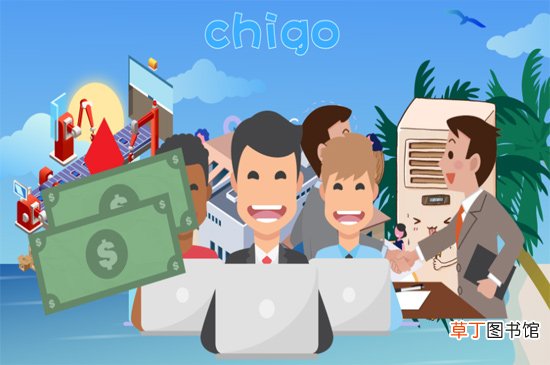 chigo空调是什么牌子