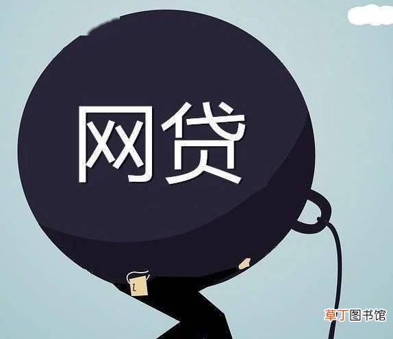 如何联系借呗协商还款 借呗无力还款最佳处理方法