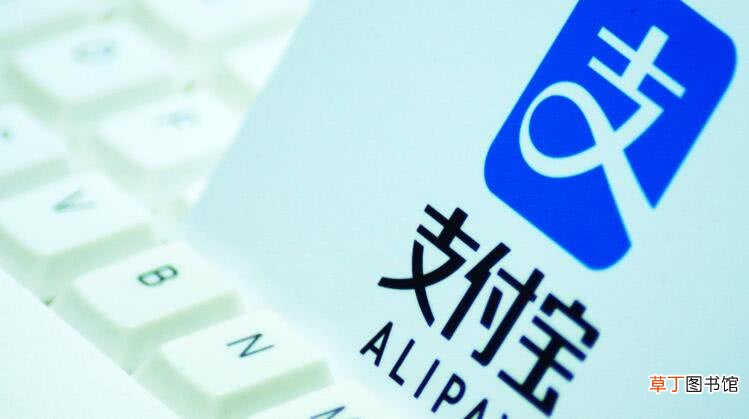 如何联系借呗协商还款 借呗无力还款最佳处理方法