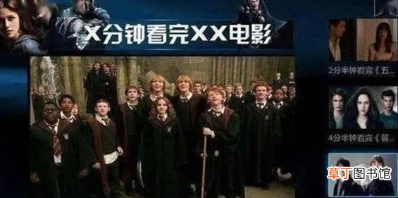 国家电影局:加强电影版权保护打击短视频侵权盗版行为-