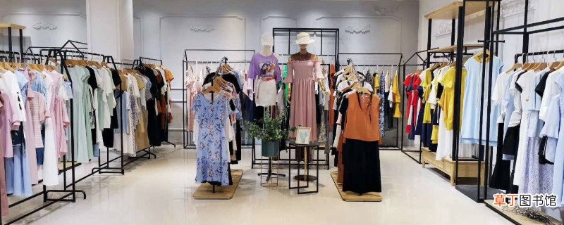 only是什么牌子的衣服
