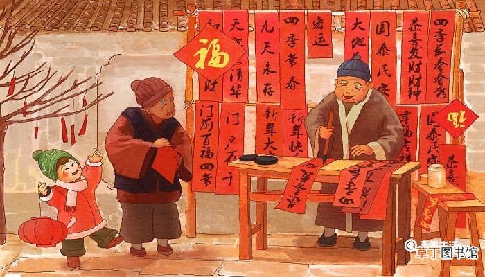 元日这首诗描绘了这一天中人们要做哪几件事 元日这首诗是什么情景