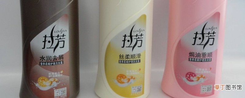 坐高铁能带洗发水沐浴露和洗衣液吗