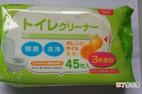 坐高铁能带酒精免洗洗手液吗