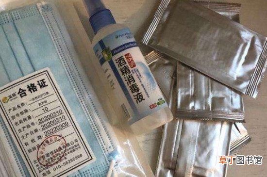 坐高铁能带酒精消毒液吗
