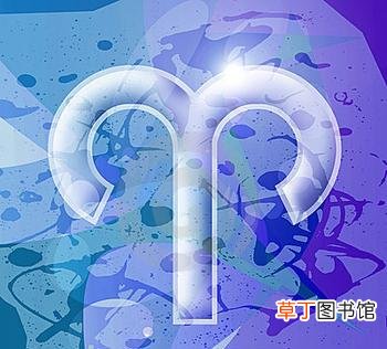 白羊男被哪种女生吃定 白羊男喜欢强势的还是温柔的
