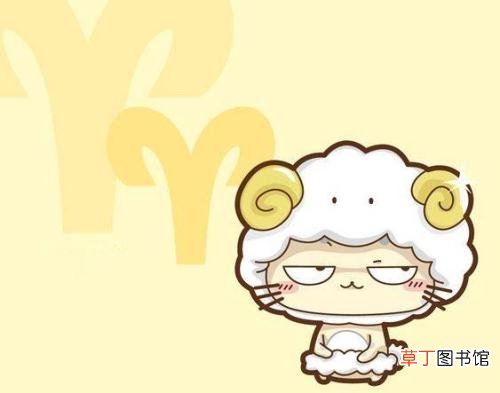 如何让白羊主动联系你 对付白羊男绝对要冷