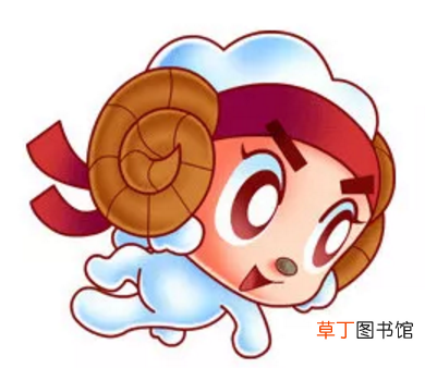 吸引白羊男的手段 征服白羊男最好的方法
