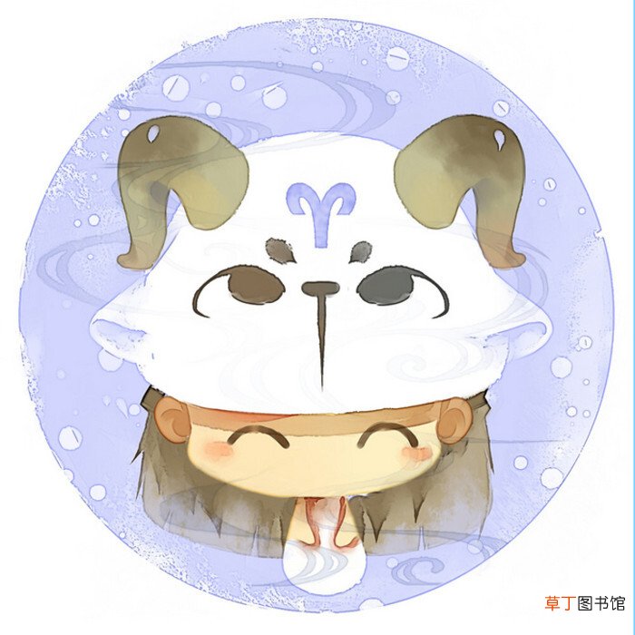 吸引白羊男的手段 征服白羊男最好的方法