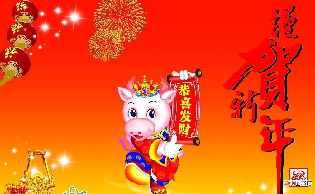 本命年红色哪一天穿 2021年本命年什么时候穿红色
