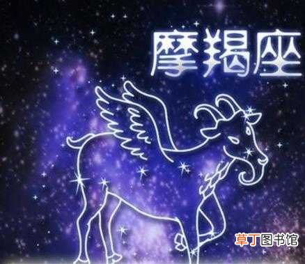 让摩羯男撕心裂肺想你 对付摩羯男就一个办法