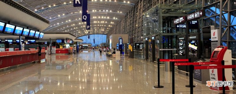 机场行李托运流程