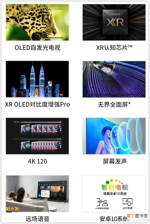 长虹电视65寸的液晶屏一个多少钱 长虹液晶电视机