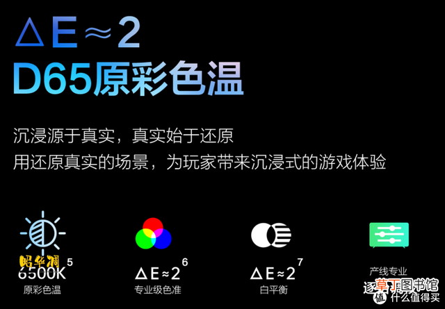长虹电视65寸的液晶屏一个多少钱 长虹液晶电视机