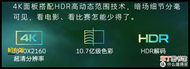 长虹电视65寸的液晶屏一个多少钱 长虹液晶电视机