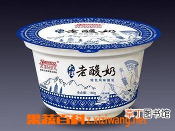 过期酸奶的妙用 过了保质期酸奶如何用