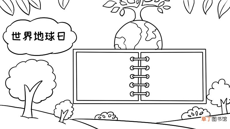世界地球日手抄报内容,世界地球日手抄报内容画法