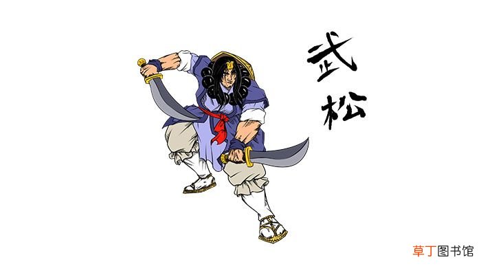 血溅鸳鸯楼概括 武松血溅鸳鸯楼概括