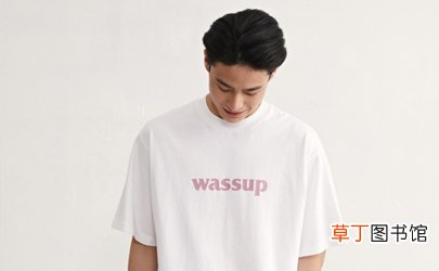 wassup什么牌子