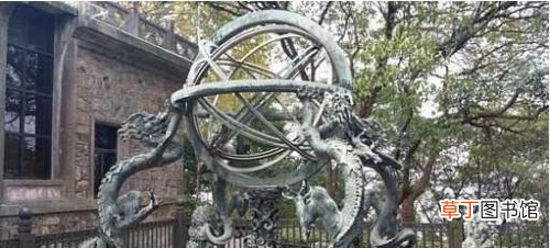后来由张衡改良 浑天仪是谁发明的,西汉天文学家落下闳发明的