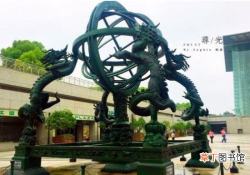 后来由张衡改良 浑天仪是谁发明的,西汉天文学家落下闳发明的