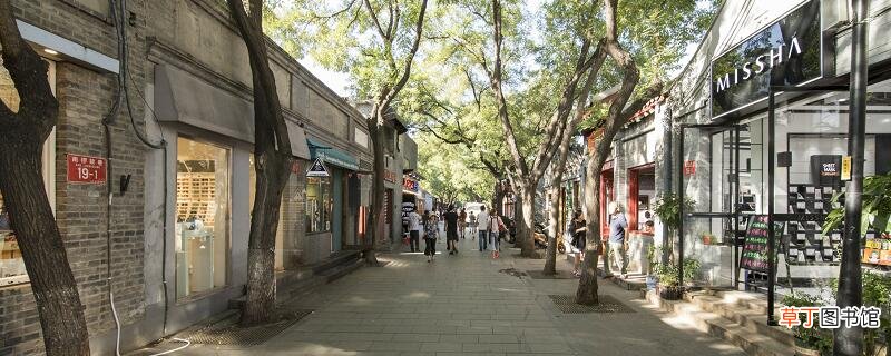 胡同一词来自蒙古语原本所指的是什么 胡同蒙古语原本指什么