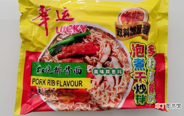 那些年突然消失的方便面盘点 尸油方便面真的吗