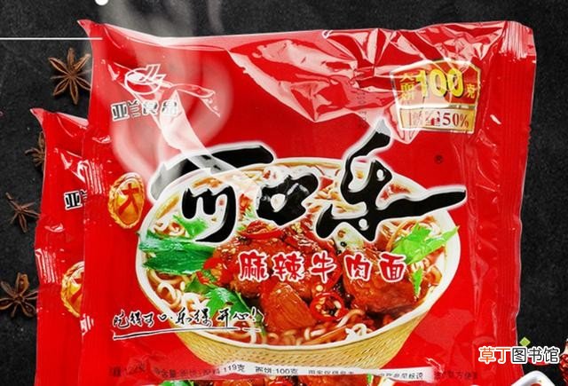 那些年突然消失的方便面盘点 尸油方便面真的吗