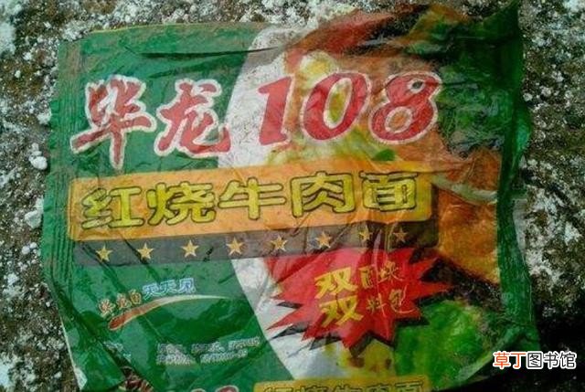 那些年突然消失的方便面盘点 尸油方便面真的吗
