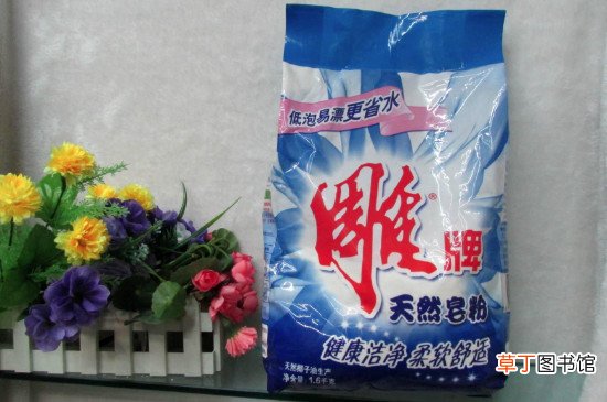 肥皂粉和洗衣粉的区别