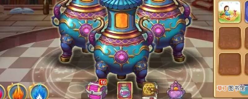 魔法卡片论坛