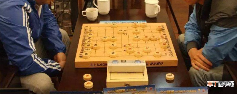 初学象棋口诀