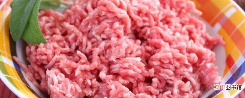 怎样清洗绞好的肉馅
