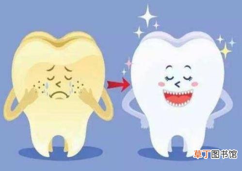 牙齿黄怎么办 美白牙齿的小妙招