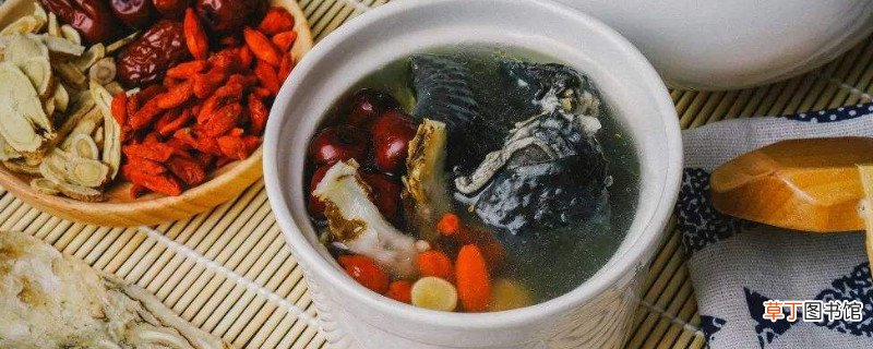 黄芪当归鸡汤的禁忌