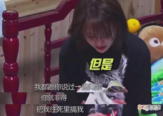 在金钱面前，郑爽的疯魔和葛朗台不相上下