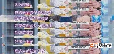 在金钱面前，郑爽的疯魔和葛朗台不相上下