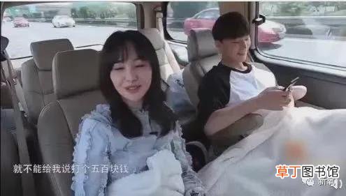 在金钱面前，郑爽的疯魔和葛朗台不相上下