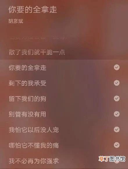在金钱面前，郑爽的疯魔和葛朗台不相上下