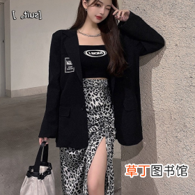 御姐风是什么穿衣风格