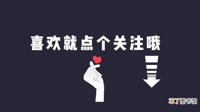 win7锁屏时间怎么设置 win7锁屏时间怎么设置