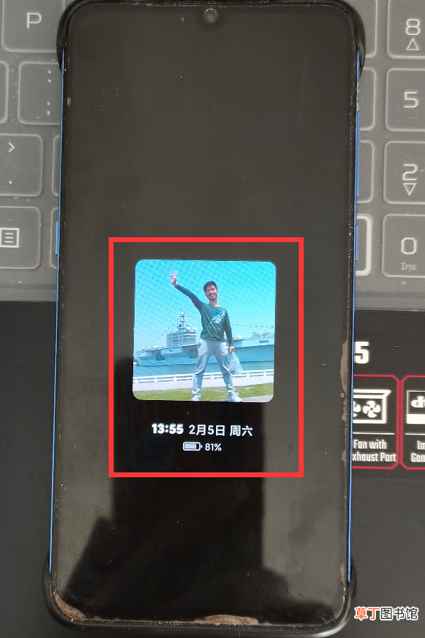 win7锁屏时间怎么设置 win7锁屏时间怎么设置