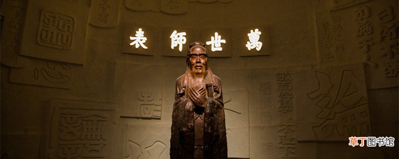宗庙之事如会同翻译 宗庙之事如会同翻译和出处