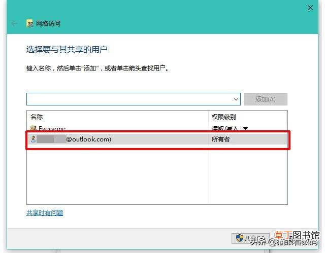 怎么把电脑视频传到iphone相册里面 怎么把电脑视频传到iphone