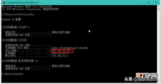 怎么把电脑视频传到iphone相册里面 怎么把电脑视频传到iphone