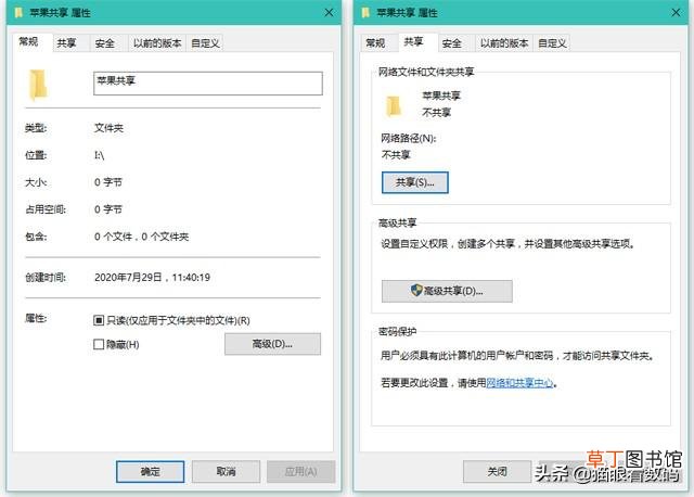 怎么把电脑视频传到iphone相册里面 怎么把电脑视频传到iphone