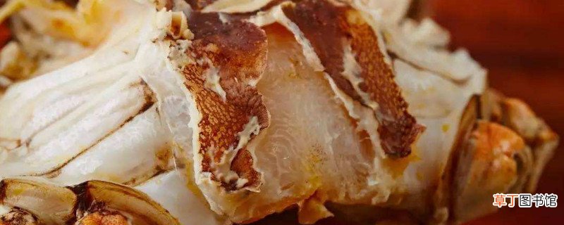 蟹膏是什么?